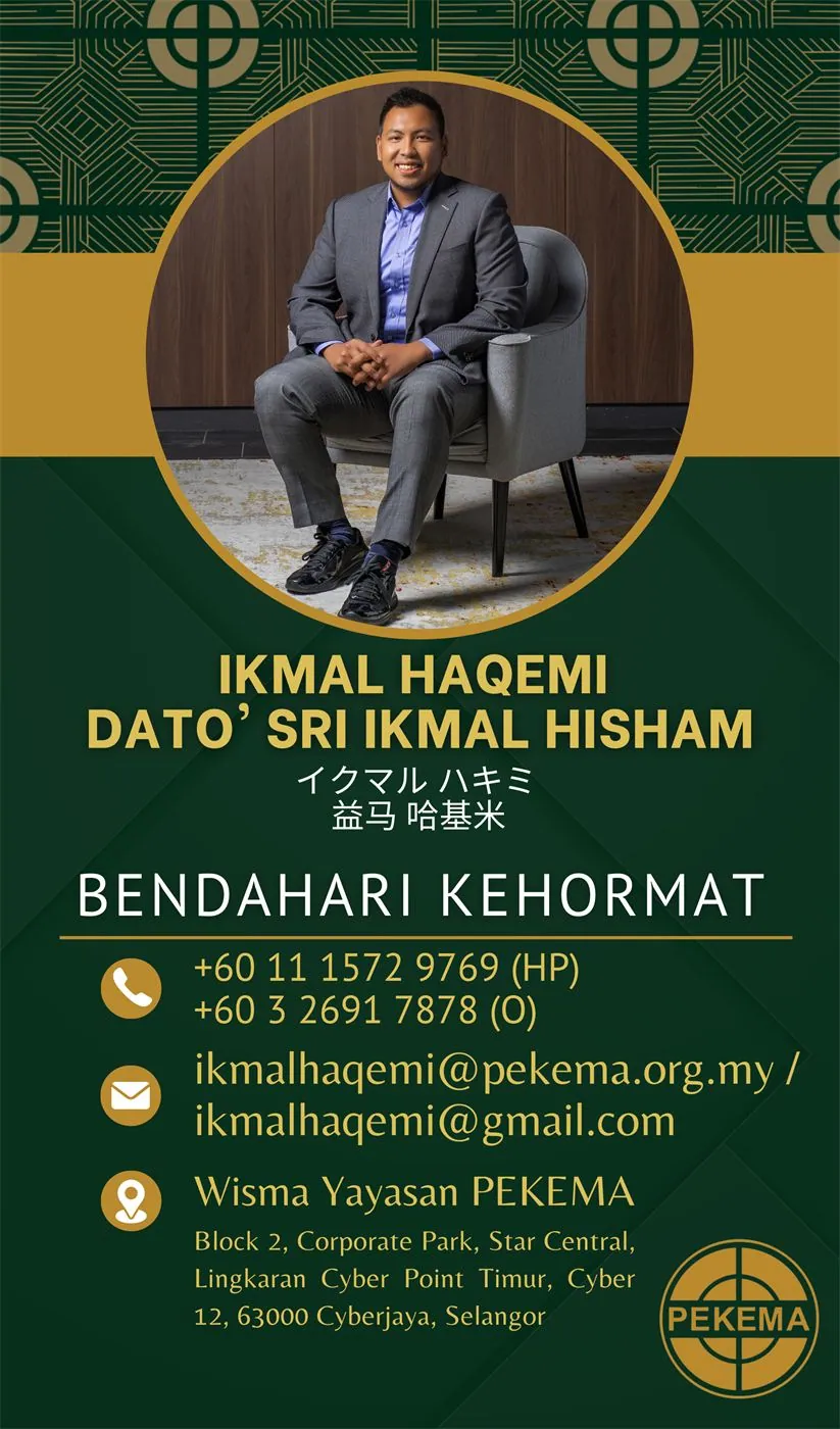 Tn. Hj. Ikmal Haqemi bin Dato’ Sri Ikmal Hisham
