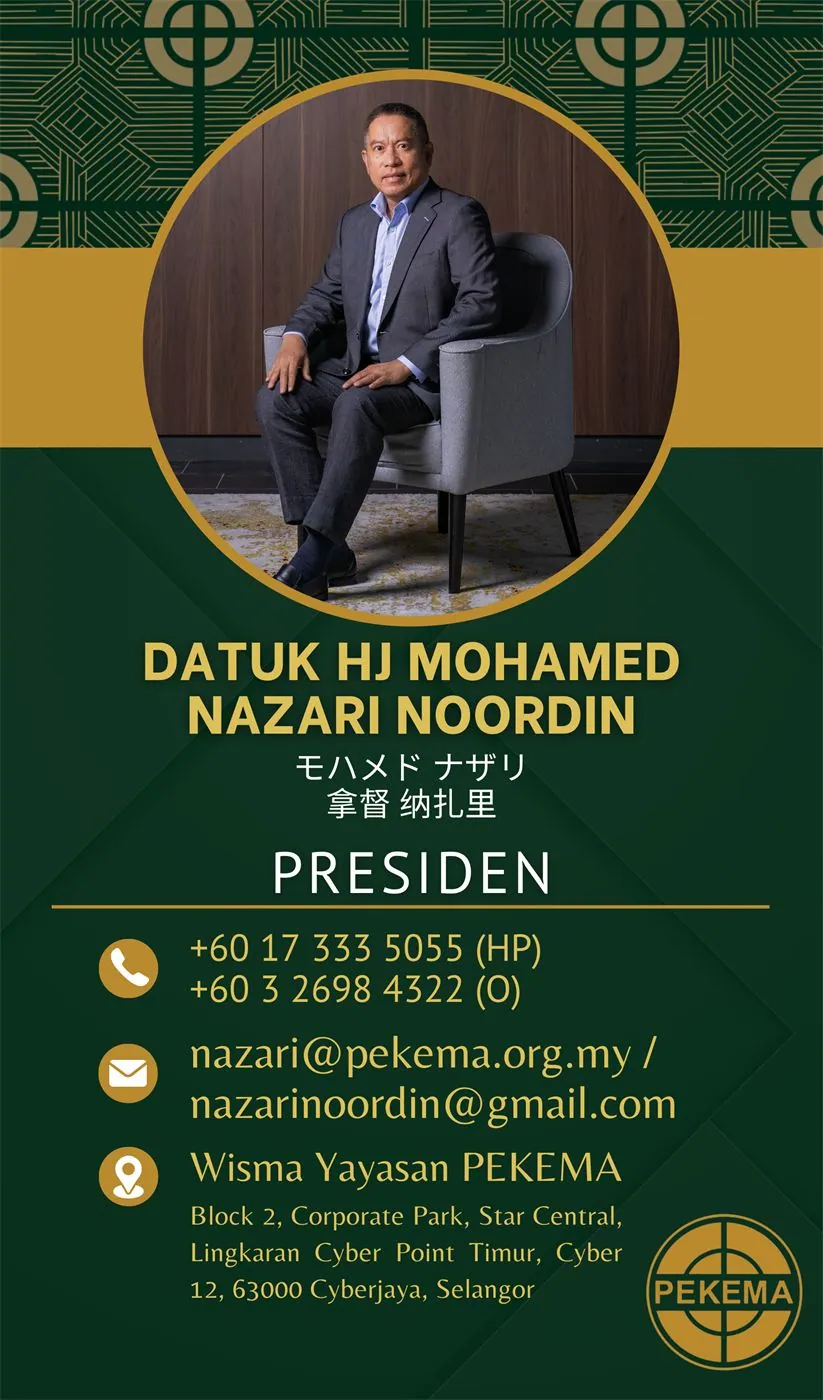 YBhg Datuk Hj Mohamed Nazari bin Noordin