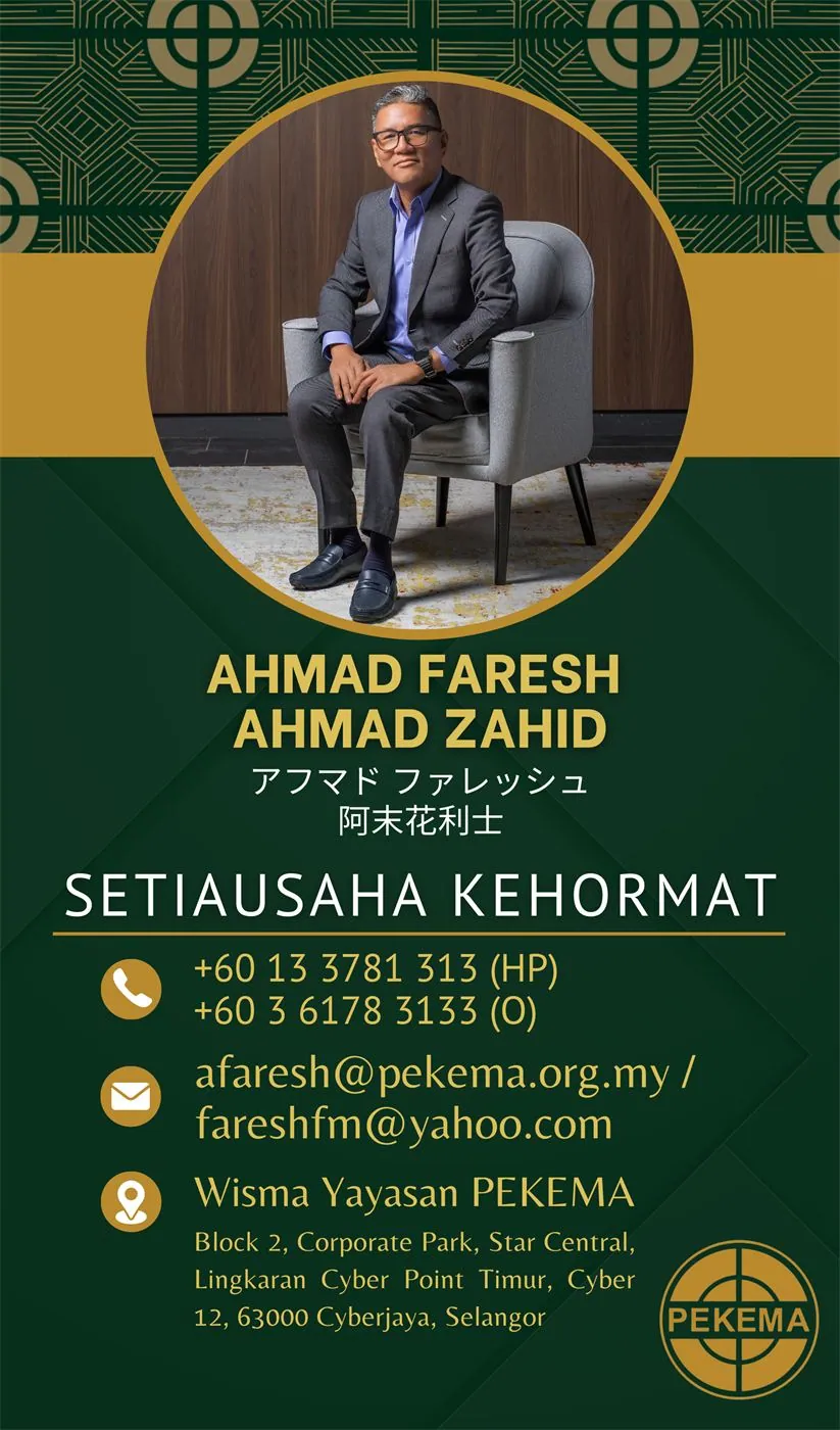 En. Ahmad Faresh bin Ahmad Zahid