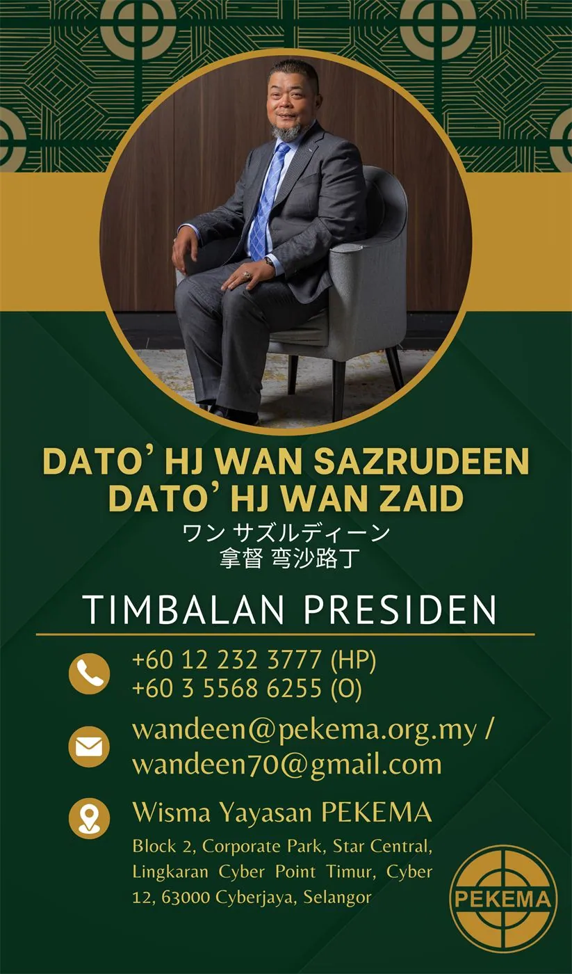 YBhg Dato’ Hj Wan Sazrudeen bin Dato’ Hj Wan Zaid