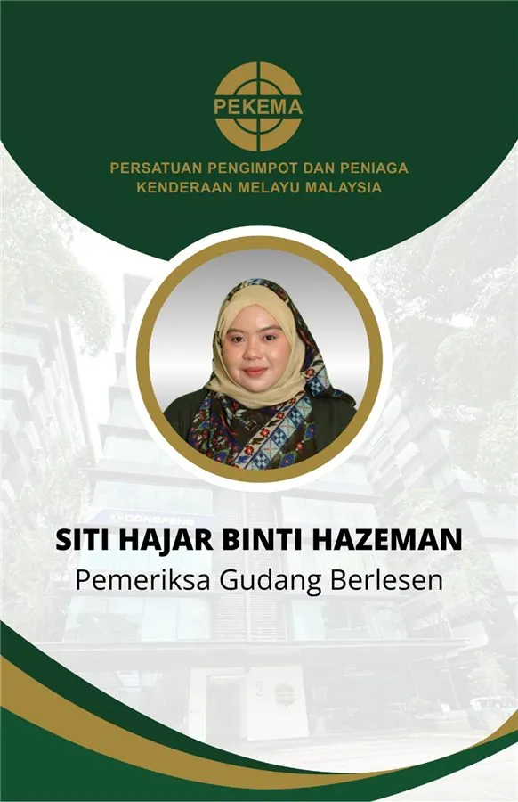 Hajar