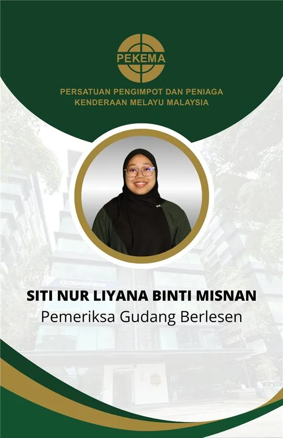 Liyana