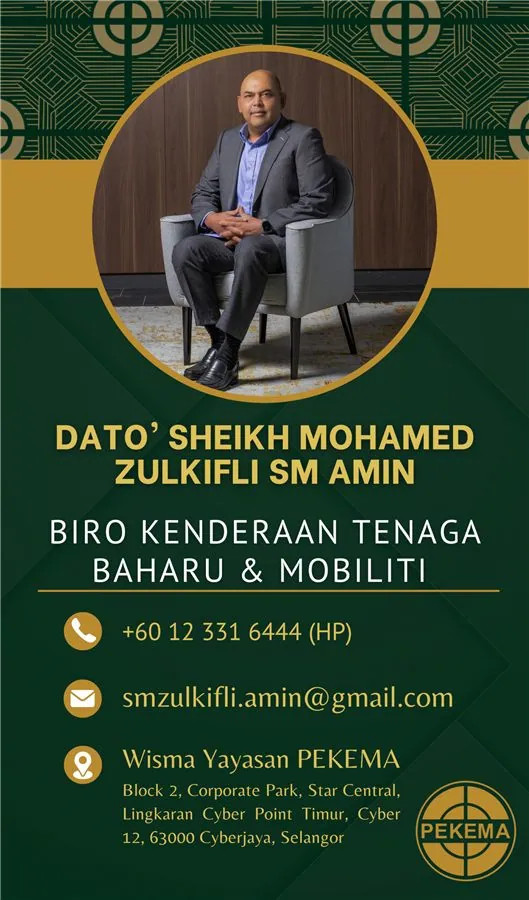 YBhg Dato’ Sheikh Mohamed Zulkifli bin SM Amin