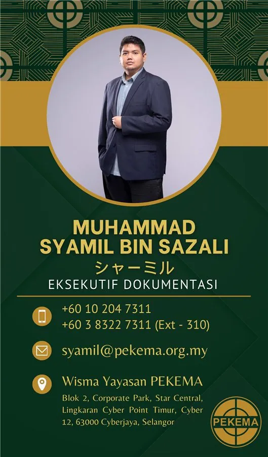 En. Muhammad Syamil bin Sazali